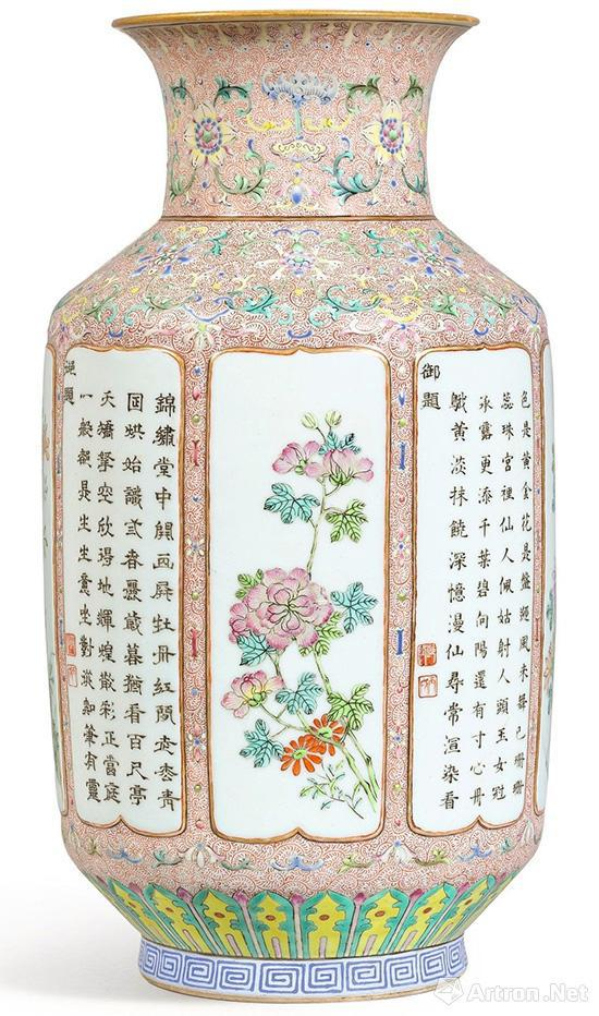 　　清乾隆粉彩开光题御制诗花卉纹撇口瓶1933万元成交