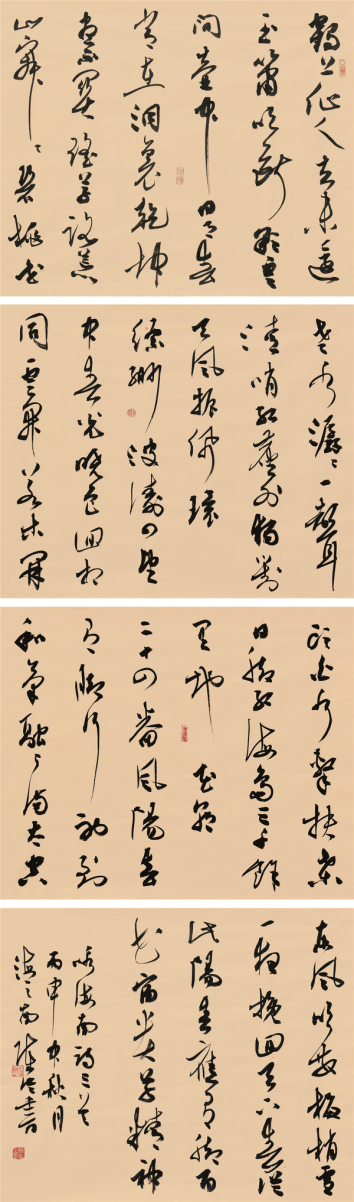 《行草四格水》&nbsp;50cm×60cm×4