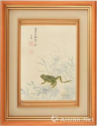 驰翰&nbsp;&nbsp;2017春拍 溥儒青蛙 设色绢本镜片