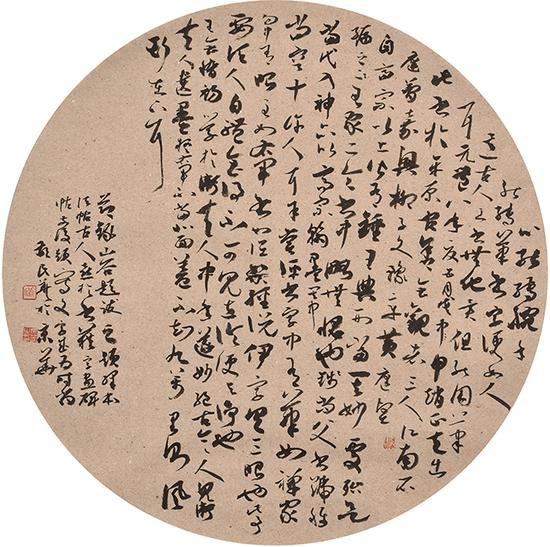 草书三团扇组合条幅《节录黄山谷题跋略》，尺寸：55mm×55mm×3，创作时间：2017.5