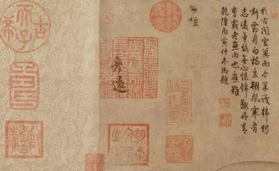 张伯驹听说后，立即请求北平行政长官宋哲元追回此画。