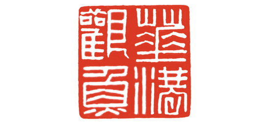 《花港观鱼》