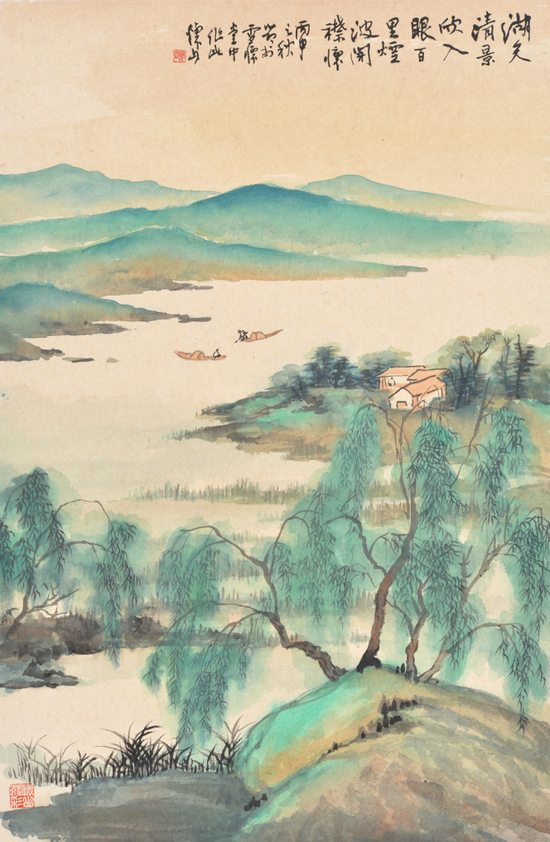 《湖天清景》 &nbsp;69x45cm