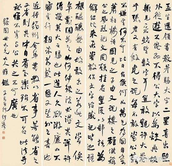 行书《东坡尺牍》 &nbsp;尺寸：174x45cmx4 &nbsp;成交价：RMB &nbsp;5290000 &nbsp;敬华（上海）拍卖股份
