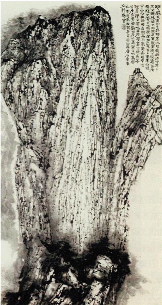 石鲁华山西峰中国画