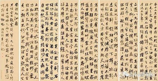 行书苏轼石鼓歌 &nbsp;尺寸：247.5x58.5cmx8 &nbsp;成交价：RMB &nbsp;2162580 &nbsp;佳士得香港