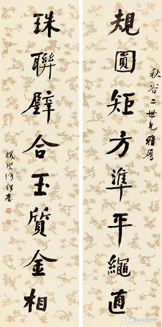 行书八言联 &nbsp;尺寸：183x44cmx2 &nbsp;成交价：RMB &nbsp;690000 &nbsp;北京匡时国际拍卖