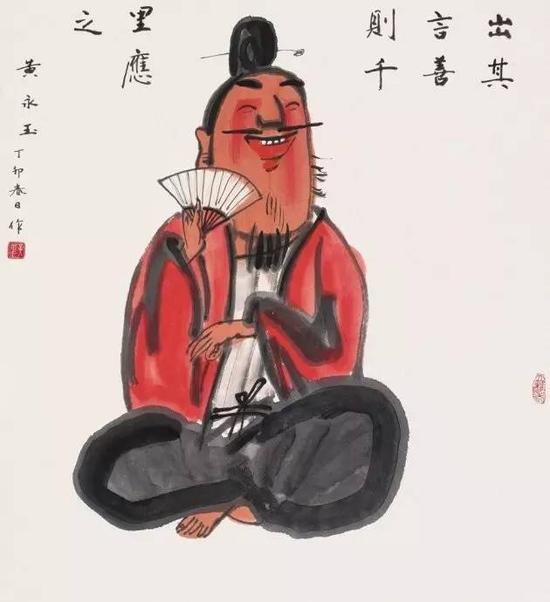这个说明什么呢？说明艺术是有层次的。