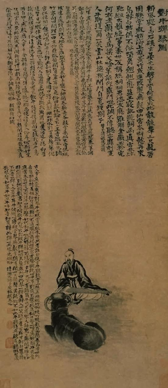 对牛弹琴图轴 纸本墨笔 约1705年 北京故宫博物院