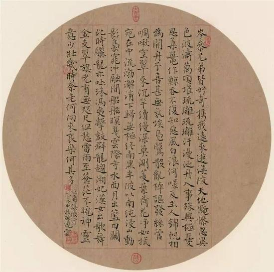 杜甫《渼陂行》 27x27cm 2015年