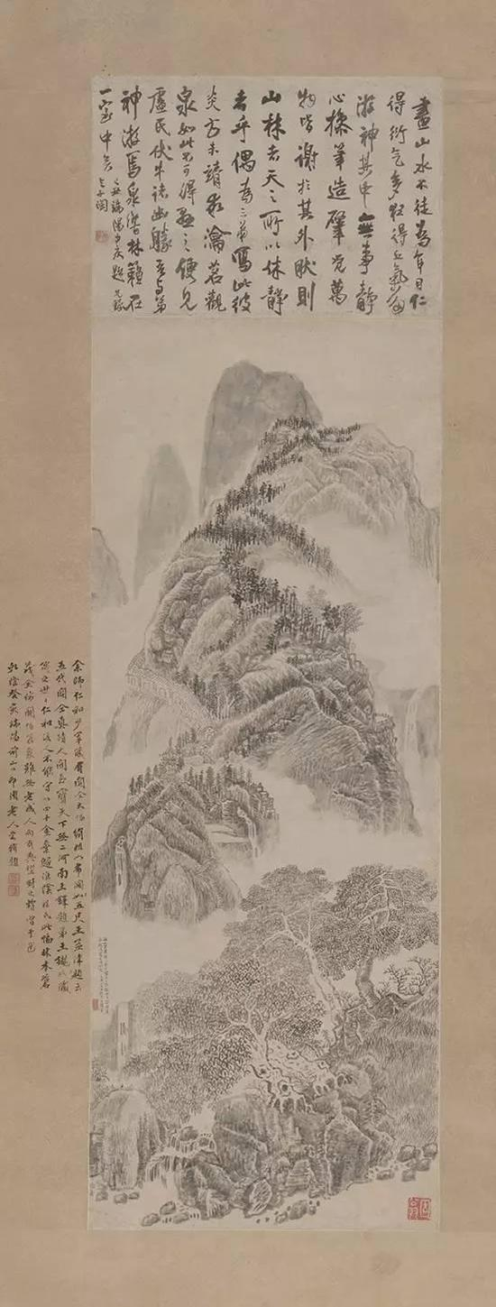 王铎 《西山积翠图》