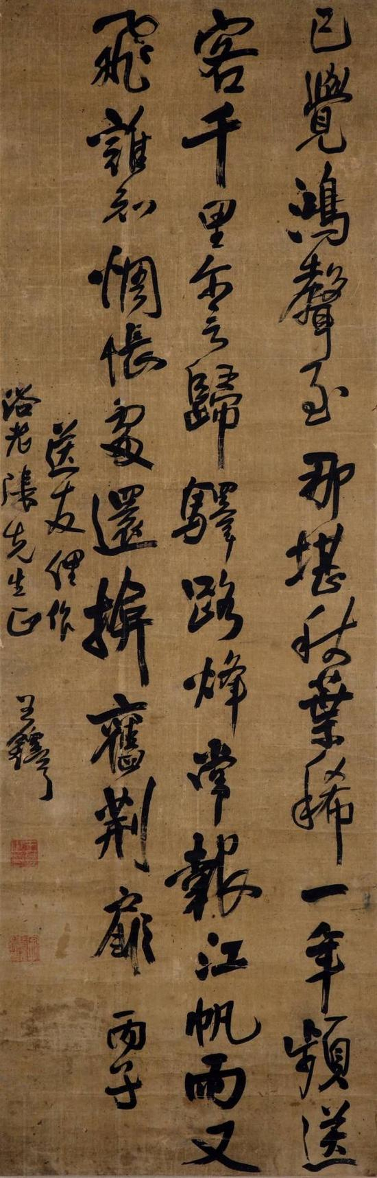 王铎 自作诗《送友》&nbsp; 180cm×58cm&nbsp; 1636年&nbsp; 故宫博物院藏