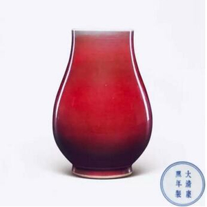 文房具　清康熙　 紅釉水盂/MT 2-66 文房具 清康熙 紅釉水盂/MT 2-66 文房具 清康熙 紅釉水盂/MT 2-66 A