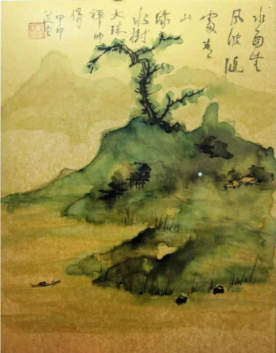 青山绿树，2004年
