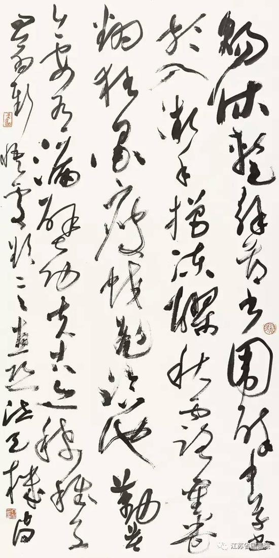 张六弢 宋 陆游《醉中草书因戏作此诗》 138cm×69cm