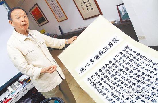 中华书学会会长、淡江大学中文系教授张炳煌认为，近年来青年学子对学习中国古典文学并不热衷。（图片来源：台湾《中国时报》资料照片）