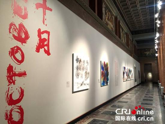 展览标题十月由蔡国强本人书写