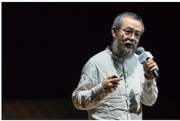 国际著名艺术家隋建国先生作《艺术与城市》主题演讲