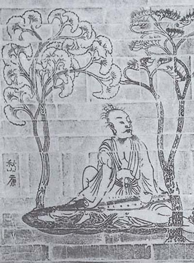 “竹林七贤与荣启期”模印砖画之嵇康（局部，拓片）
