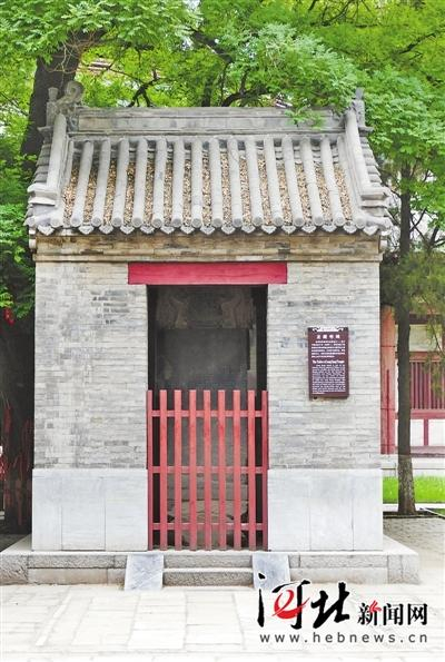 《龙藏寺碑》碑亭