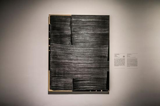 《1979年6月19日画作》1979年，清华艺博展览现场