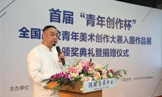 主持人张禾（中国画创作研究中心主任）