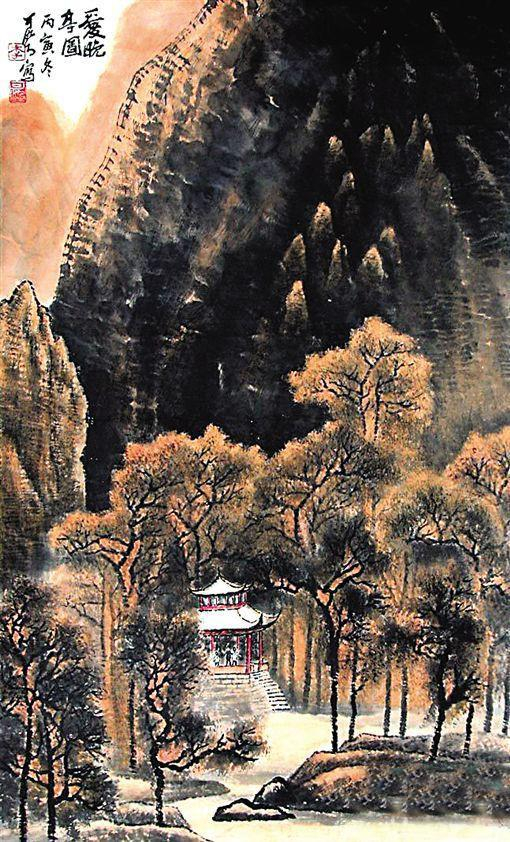 李可染 &nbsp;&nbsp;爱晚亭