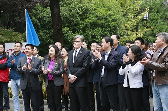 揭幕仪式现场