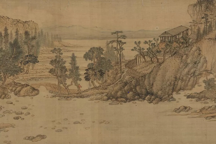  （元）王蒙[传]《仿王维辋川图》 美国弗利尔美术馆藏