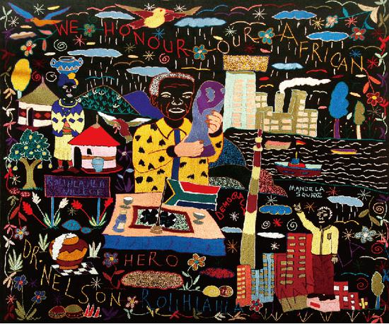 萨拉•尼西 ，曼德拉绣花布，2008年，南非Iziko博物馆藏
