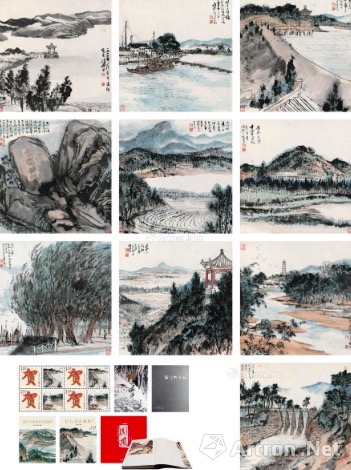 陆俨少&nbsp;《岭南胜游册》 （十页）&nbsp; 33.5×33cm×10