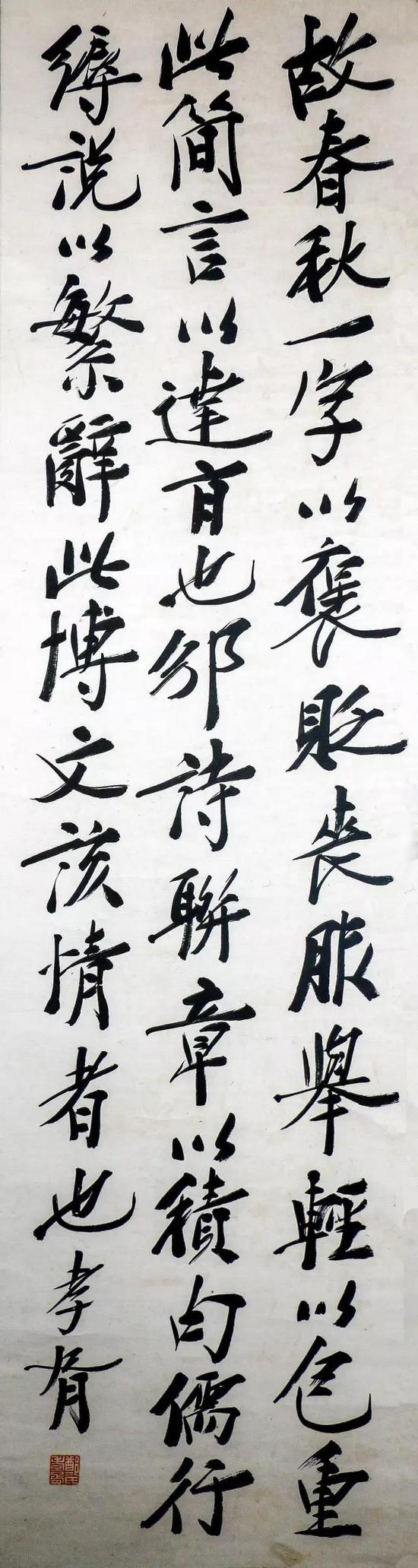 吳昌碩書畫印三絕卷| Wu Changshuo, Plum Blossoms, Poems in