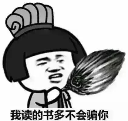 在瓷器上用彩绘颜料描绘图案是为彩