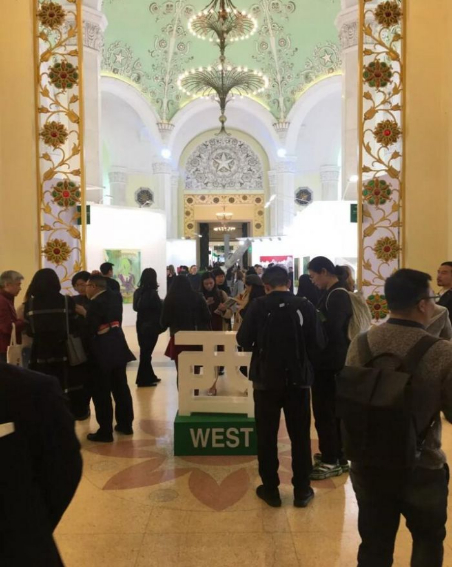 第六届ART021现场观众