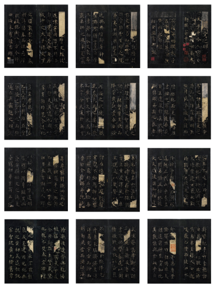 宋拓 《孔子庙堂碑》陕本 三十三通开册