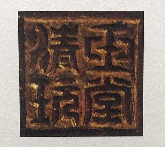 蛐龙耳炉款