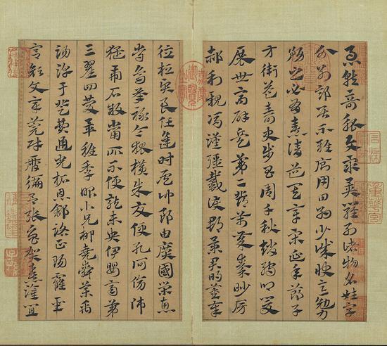 台北故宫7月4日起展王羲之《大道帖》_手机新浪网
