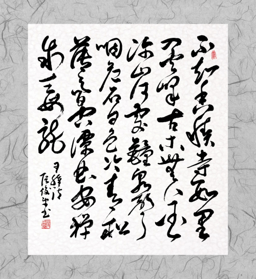 [责编：李超]