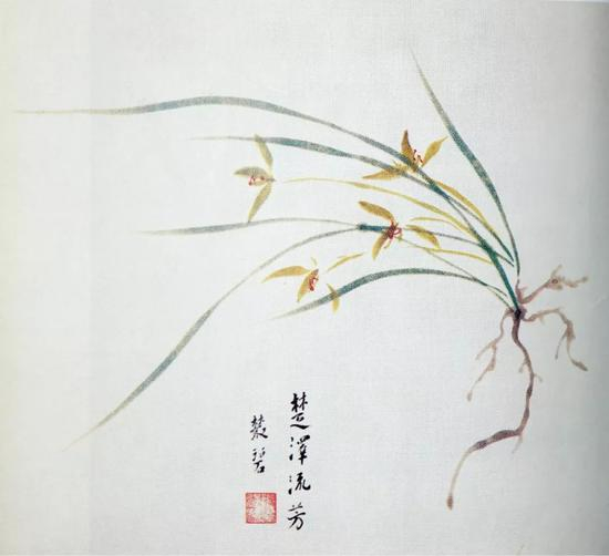 张伯驹绘《楚泽流芳》