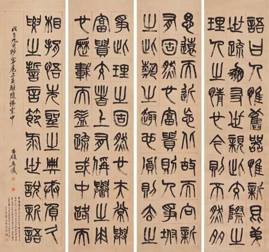 吳昌碩書畫印三絕卷| Wu Changshuo, Plum Blossoms, Poems in