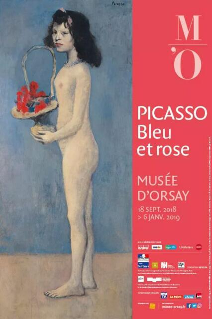 展览海报 &nbsp;© Musée d‘Orsay
