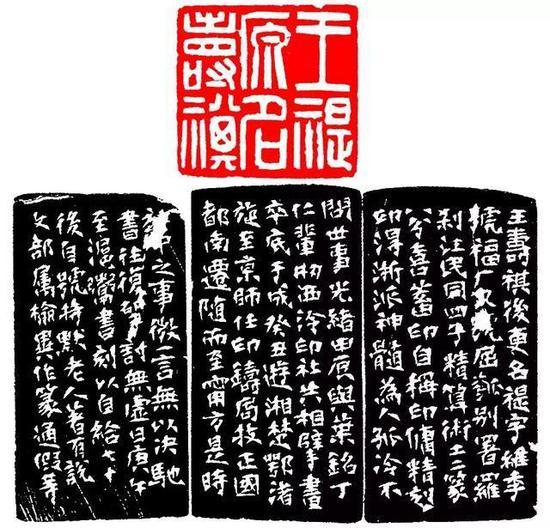 书法家金石篆刻家高式熊1月25日辞世享年98岁_手机新浪网 书法家金石篆刻家高式熊1月25日辞世享年98岁_手机新浪网