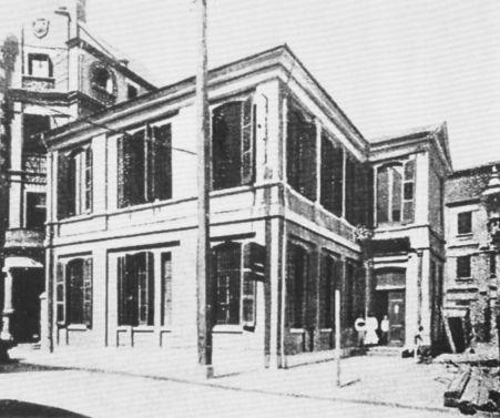 亚洲文会老大楼（1871年）