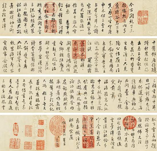 张照 临董其昌书杂诗 手卷 水墨纸本&nbsp; 7.5×113 cm&nbsp; 成交价：RMB 7，820，000
