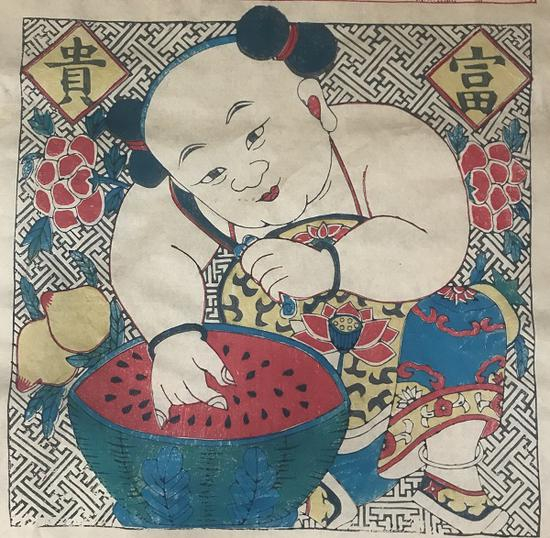 《鸿福临门》