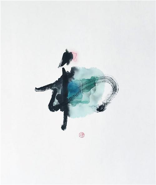 （梅一作品《和》70cm×50cm）