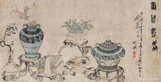 清代 &nbsp;竹禅《富贵寿老图》 横幅 &nbsp;设色纸本 &nbsp;175×89厘米