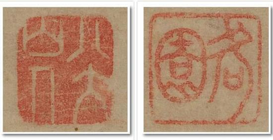 ‘八大山人’本幅与‘何园’本幅