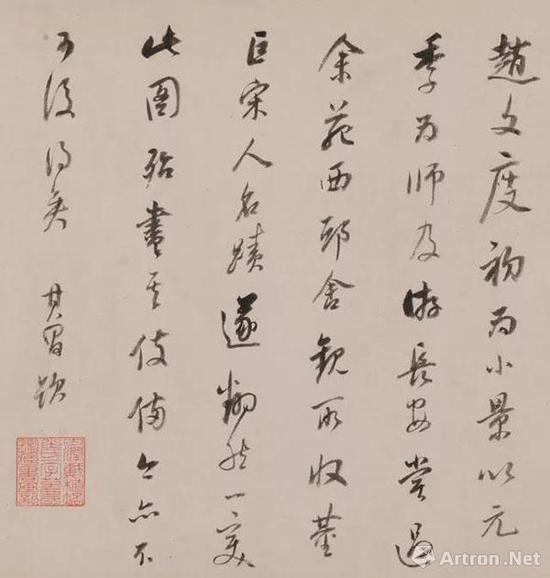 本作 董其昌 题跋