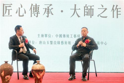 张同禄大师之子（右一）谈60年创作艺术心得